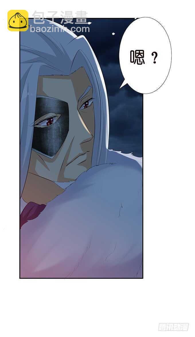 哥哥爱你的唯一方式(1/2)-第162话