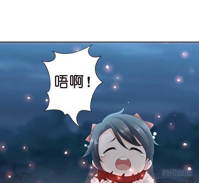 哥哥爱你的唯一方式(1/2)-第162话