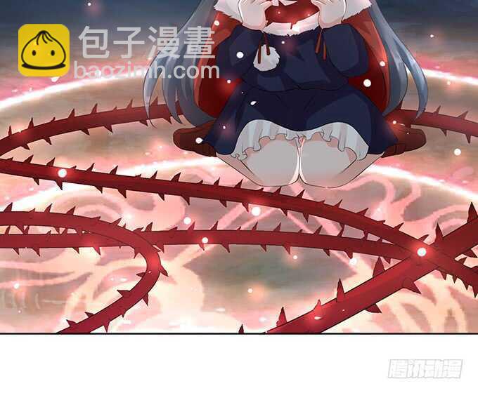 哥哥爱你的唯一方式(1/2)-第162话