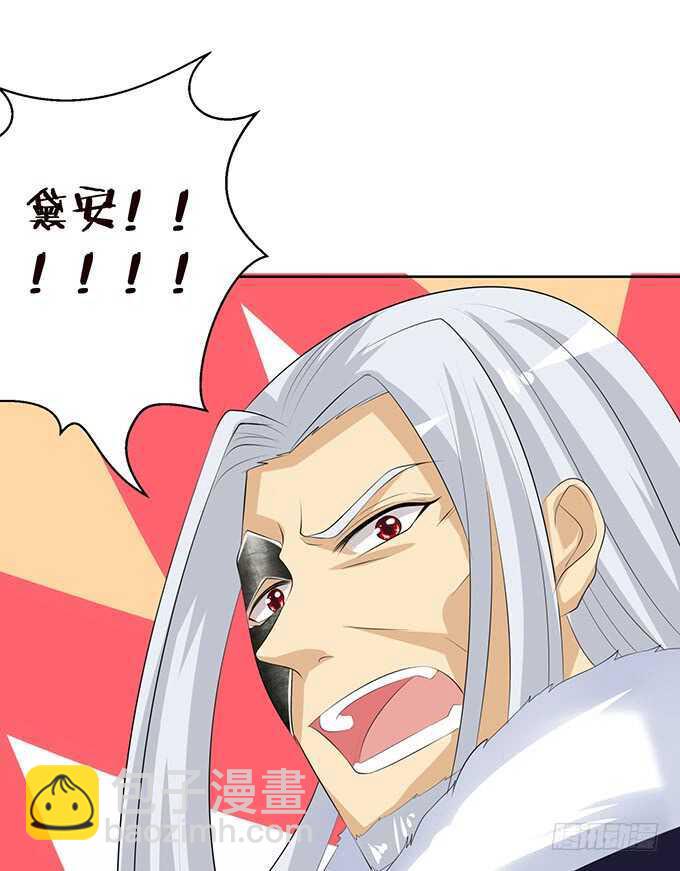 哥哥爱你的唯一方式(1/2)-第162话