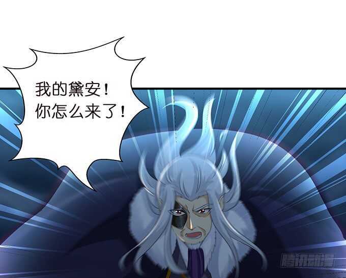 哥哥爱你的唯一方式(1/2)-第162话