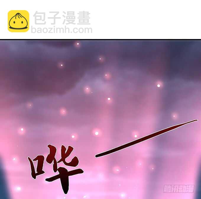 哥哥爱你的唯一方式(1/2)-第162话