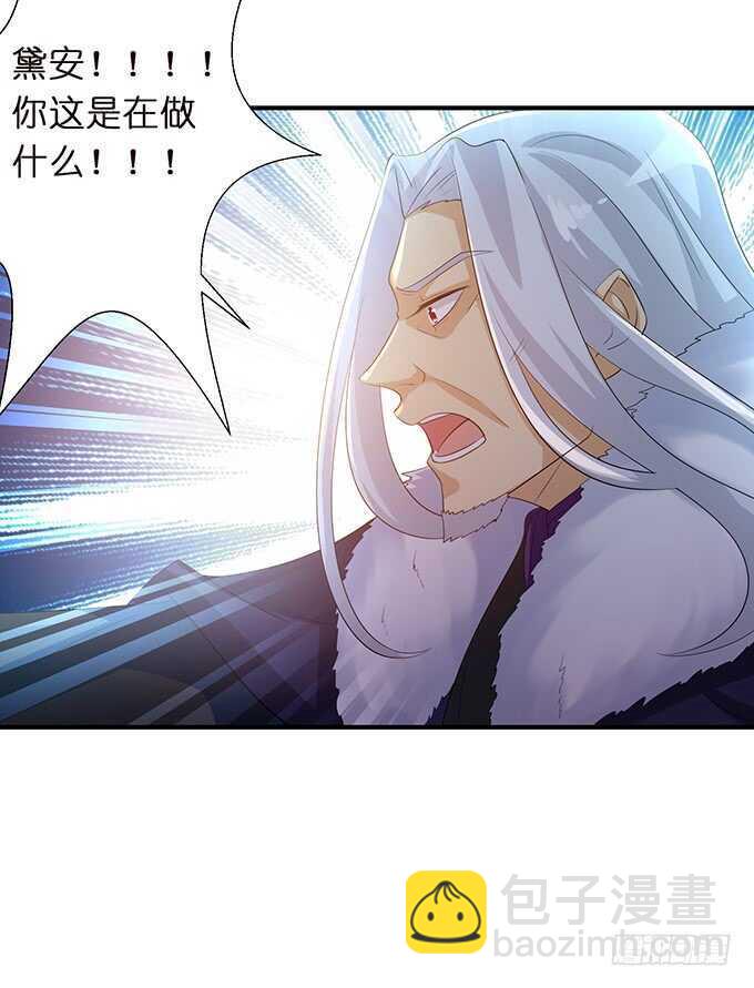 哥哥爱你的唯一方式(1/2)-第162话