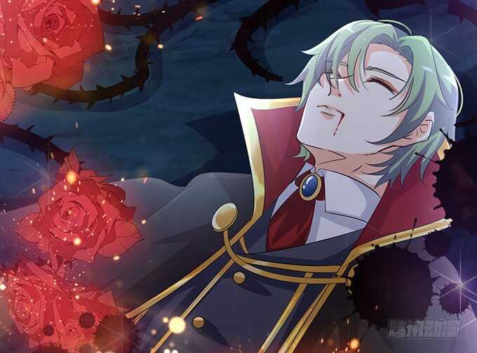 哥哥爱你的唯一方式(1/2)-第162话