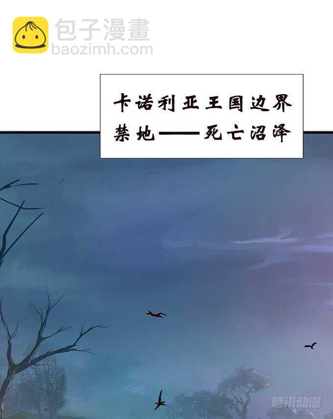 哥哥爱你的唯一方式(1/2)-第162话