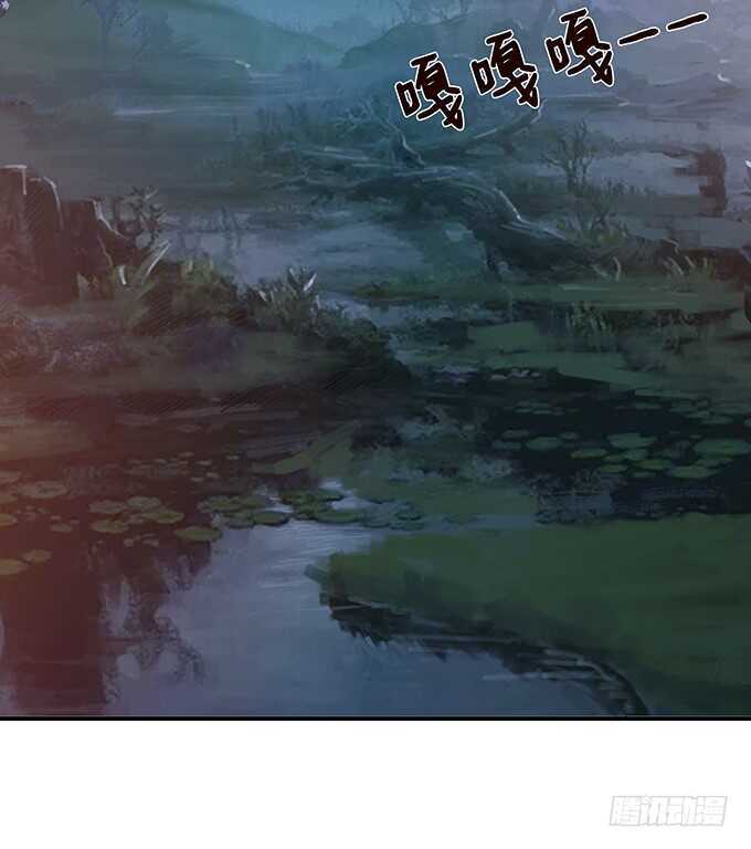 哥哥爱你的唯一方式(1/2)-第162话