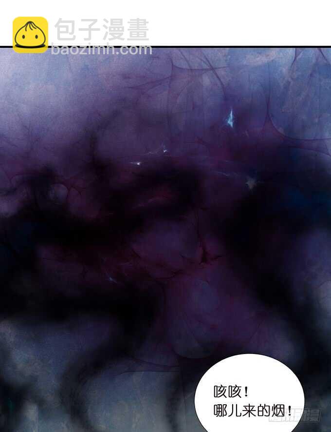 若希绝美火焰装(1/2)-第164话