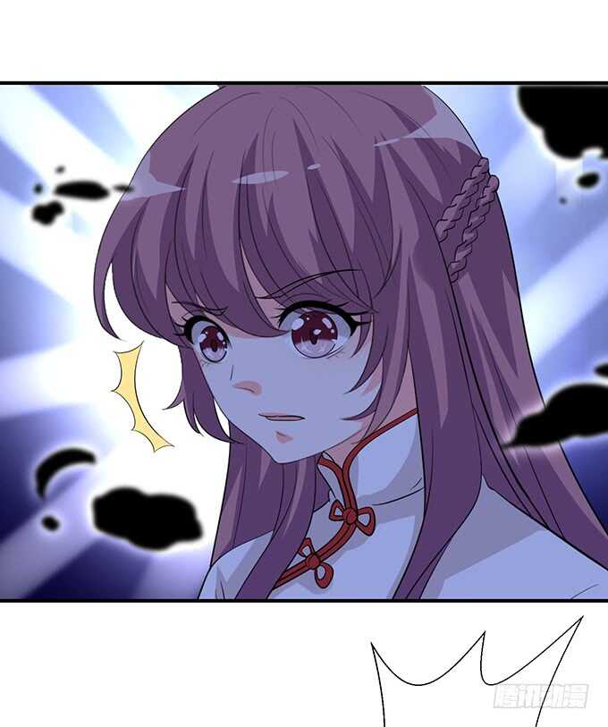 若希绝美火焰装(1/2)-第164话