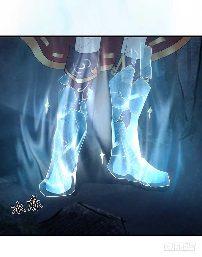 若希绝美火焰装(1/2)-第164话