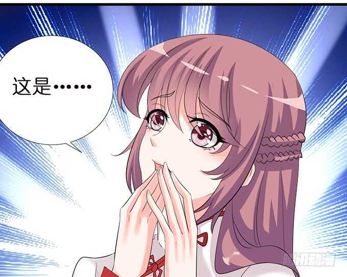 若希绝美火焰装(1/2)-第164话