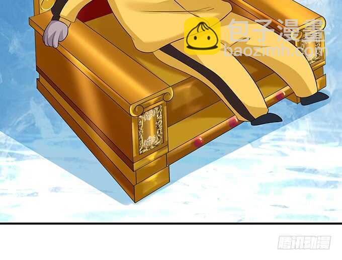 若希绝美火焰装(1/2)-第164话