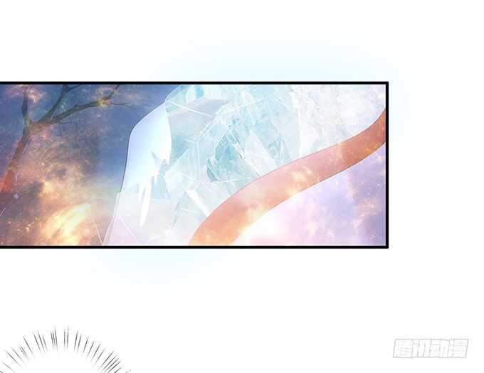 若希绝美火焰装(1/2)-第164话