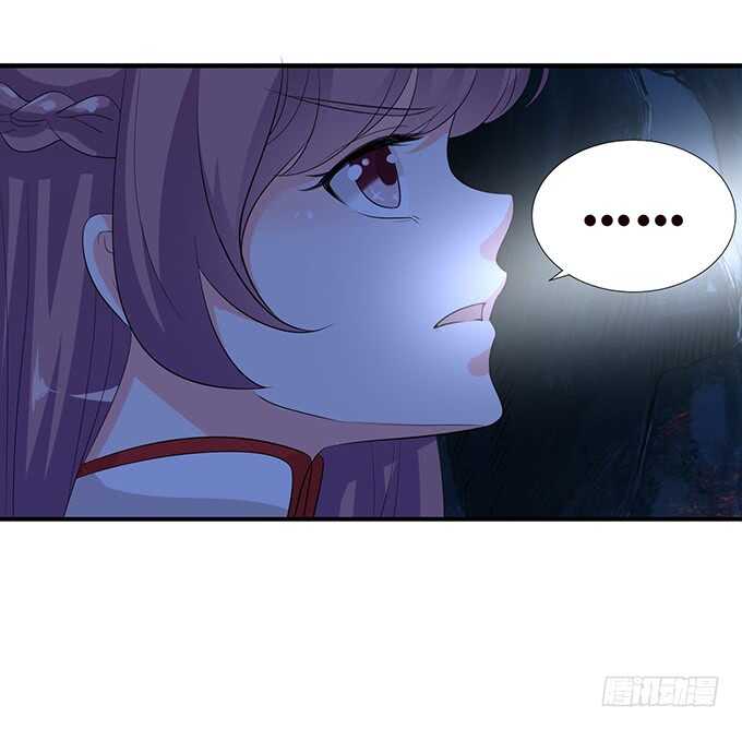 若希绝美火焰装(1/2)-第164话