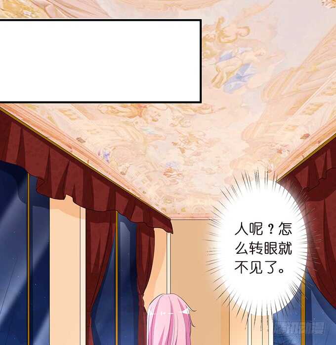 黑暗雪姬，绝望的开始(1/2)-第166话