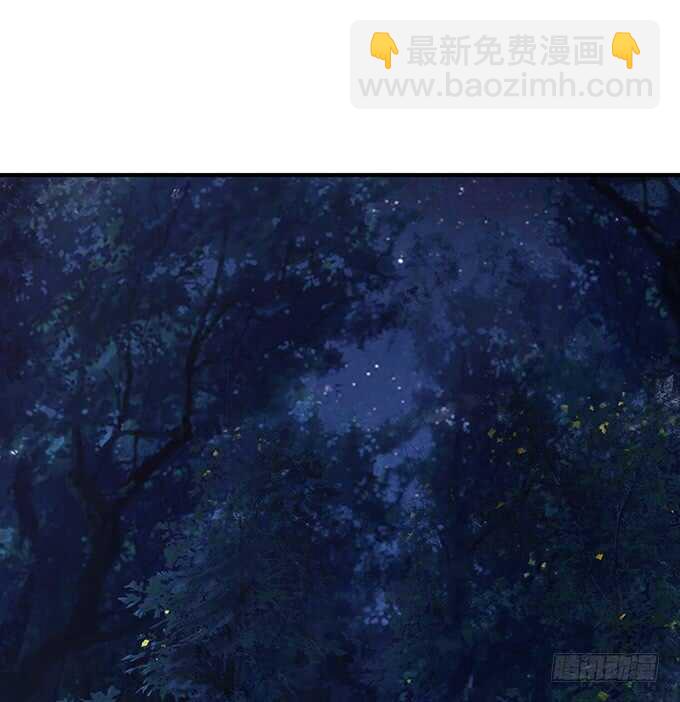 黑暗雪姬，绝望的开始(1/2)-第166话