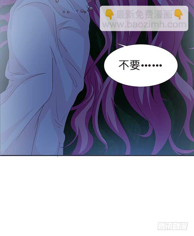 黑暗雪姬，绝望的开始(1/2)-第166话