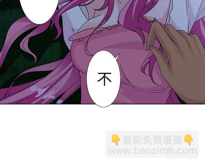 黑暗雪姬，绝望的开始(1/2)-第166话