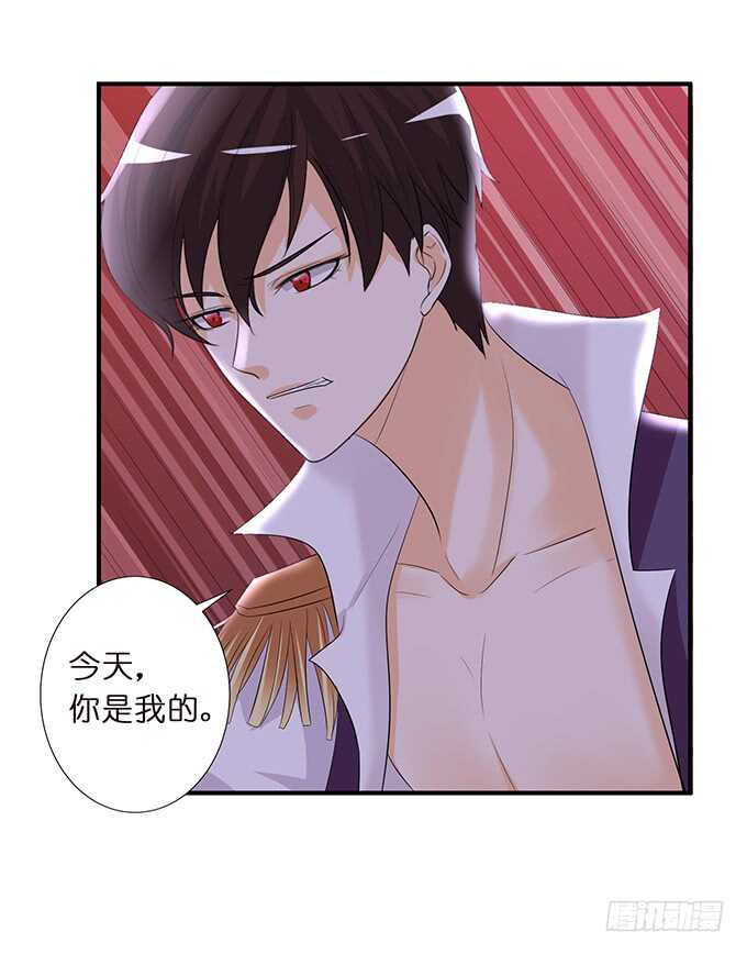 和西塞尔的第一次(1/2)-第168话