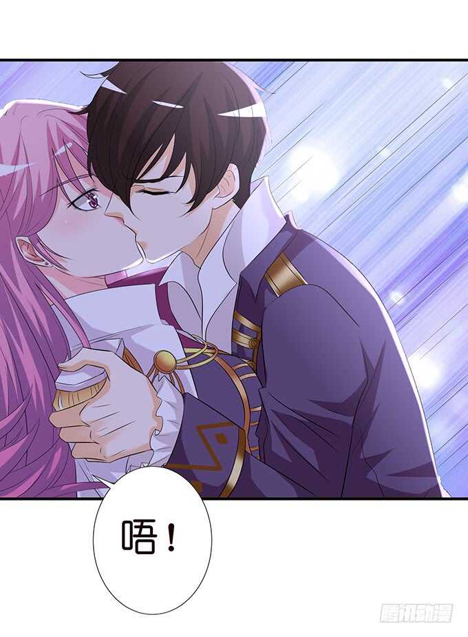 和西塞尔的第一次(1/2)-第168话