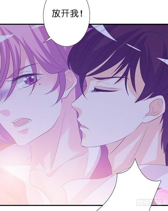 和西塞尔的第一次(1/2)-第168话