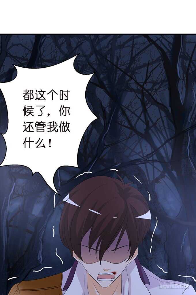 和西塞尔的第一次(1/2)-第168话