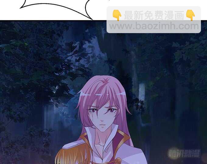 和西塞尔的第一次(1/2)-第168话