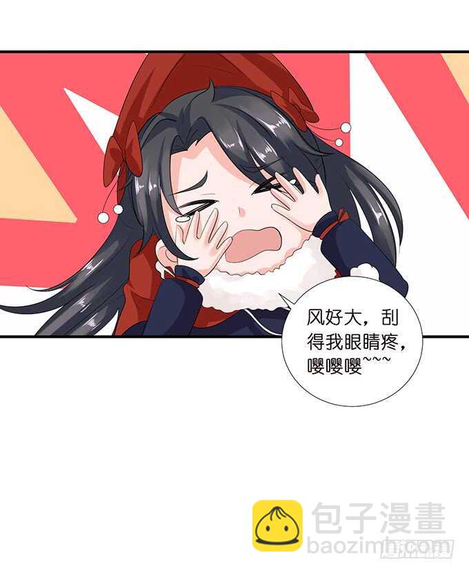 和西塞尔的第一次(1/2)-第168话