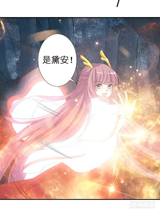 和西塞尔的第一次(1/2)-第168话