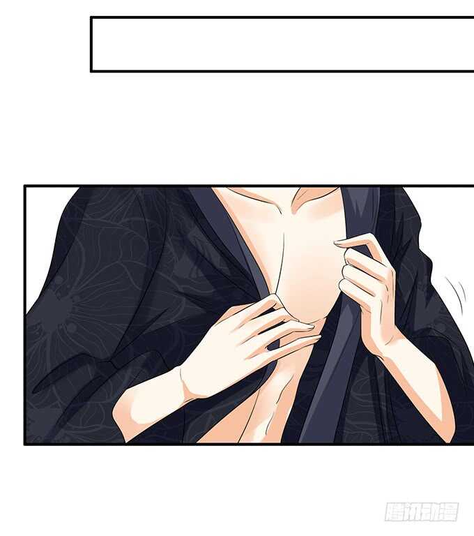 有料的身体，完美(1/2)-第170话