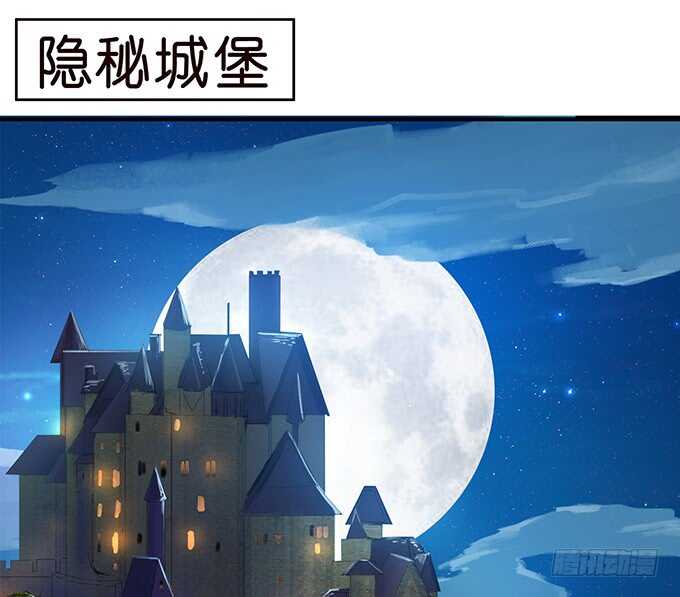 有料的身体，完美(1/2)-第170话