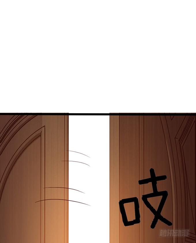 无处可藏的爱(1/2)-第18话