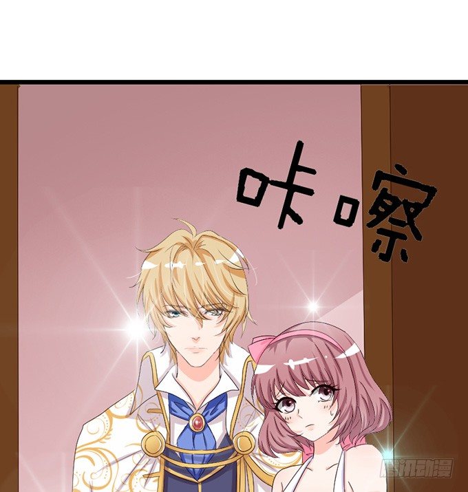 无处可藏的爱(1/2)-第18话