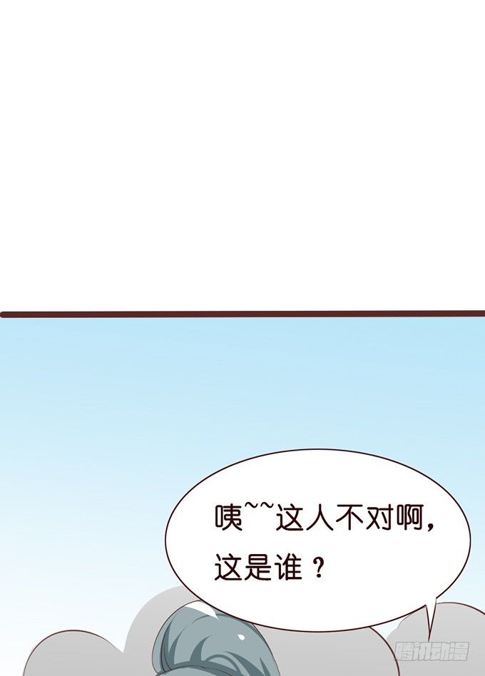 无处可藏的爱(1/2)-第18话