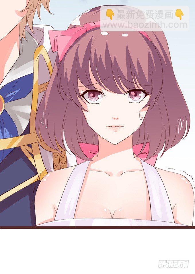 无处可藏的爱(1/2)-第18话