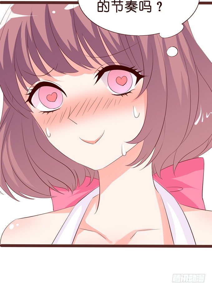 无处可藏的爱(1/2)-第18话