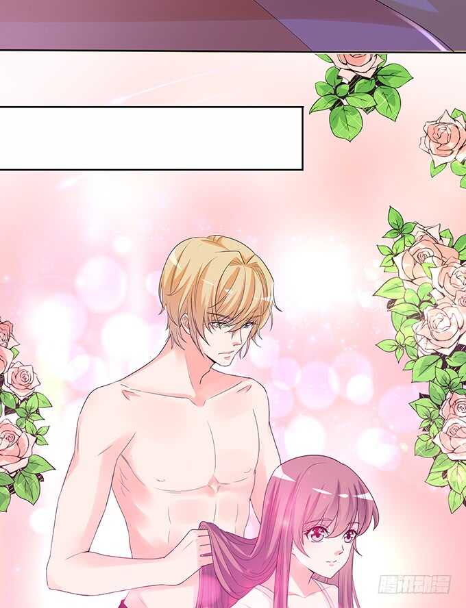 和雷伊生孩子？(1/2)-第172话