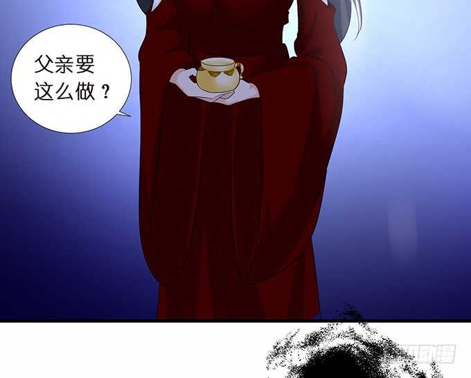 和雷伊生孩子？(1/2)-第172话