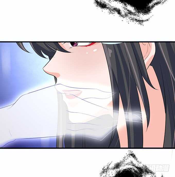 和雷伊生孩子？(1/2)-第172话