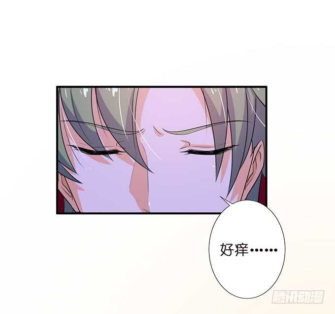 和雷伊生孩子？(1/2)-第172话