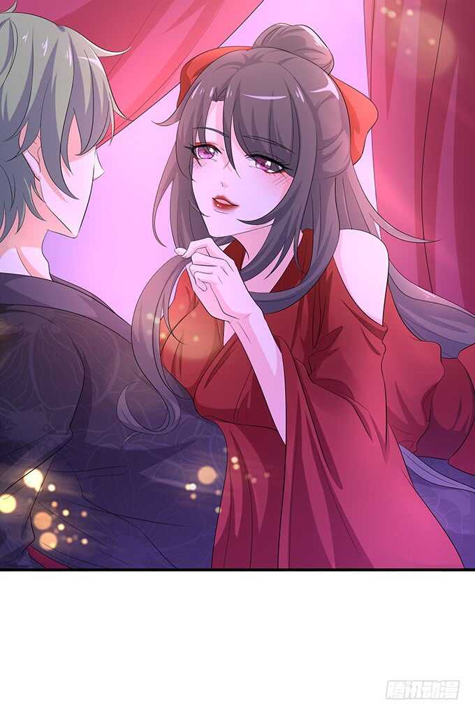 和雷伊生孩子？(1/2)-第172话