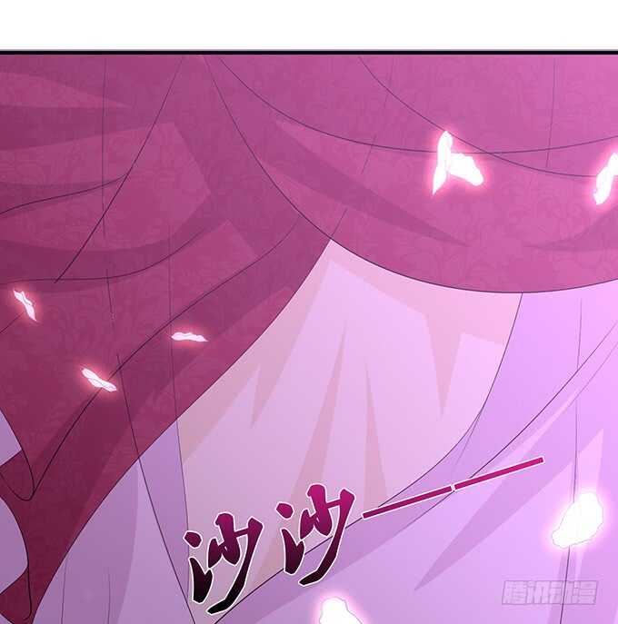 和雷伊生孩子？(1/2)-第172话