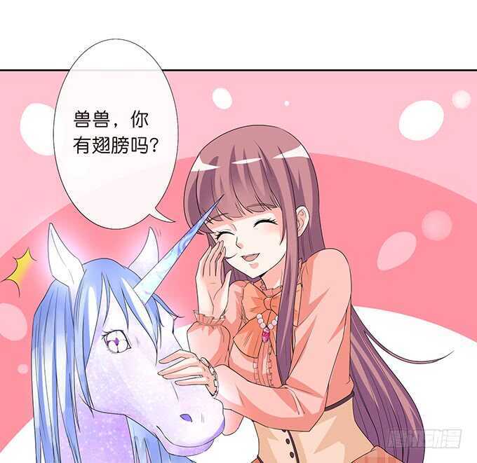 雷伊的第一次(1/2)-第174话