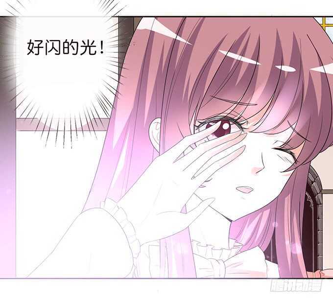 雷伊的第一次(1/2)-第174话