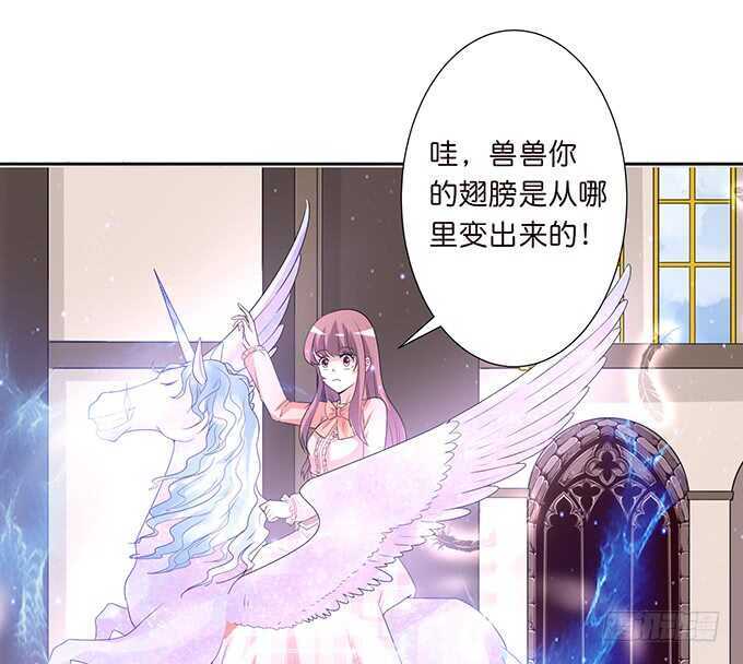 雷伊的第一次(1/2)-第174话