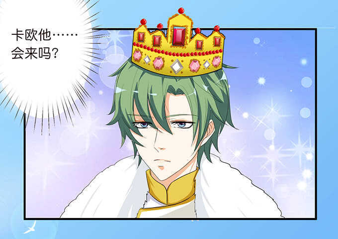 雷伊的第一次(1/2)-第174话