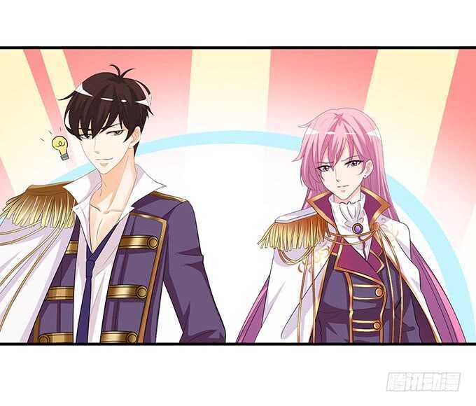 雷伊的第一次(1/2)-第174话