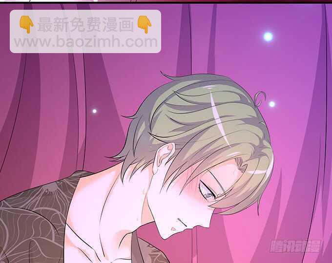 雷伊的第一次(1/2)-第174话