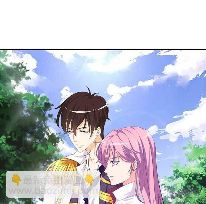 遥不可及的暗恋(1/2)-第176话