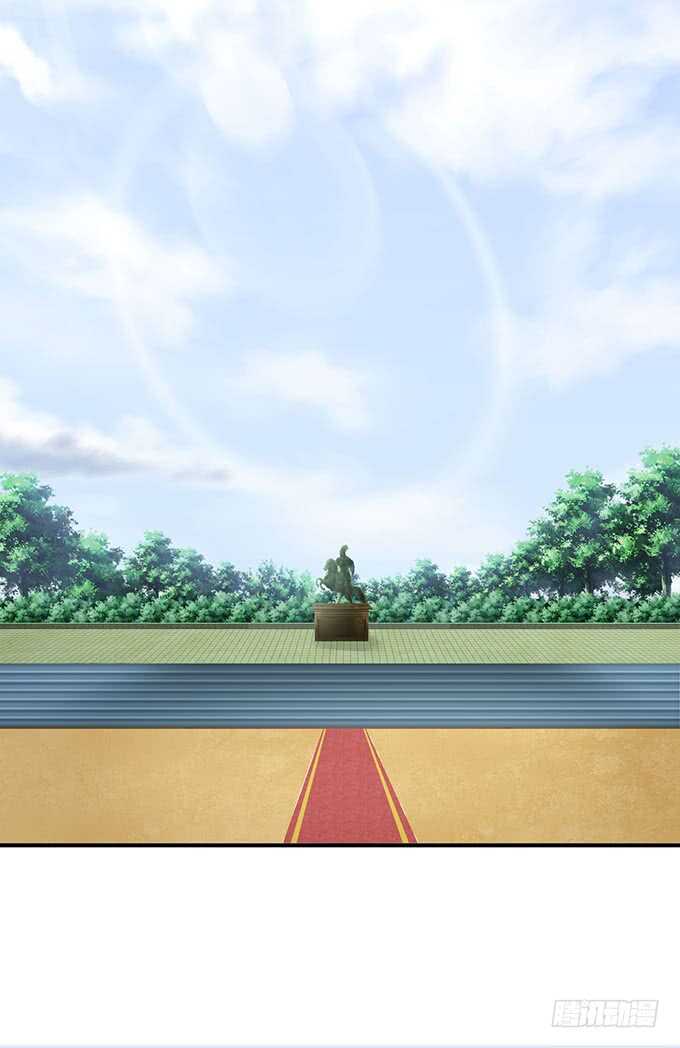 遥不可及的暗恋(1/2)-第176话