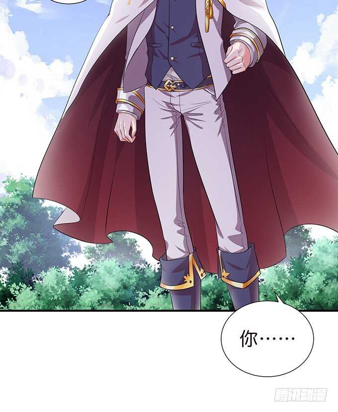 遥不可及的暗恋(1/2)-第176话